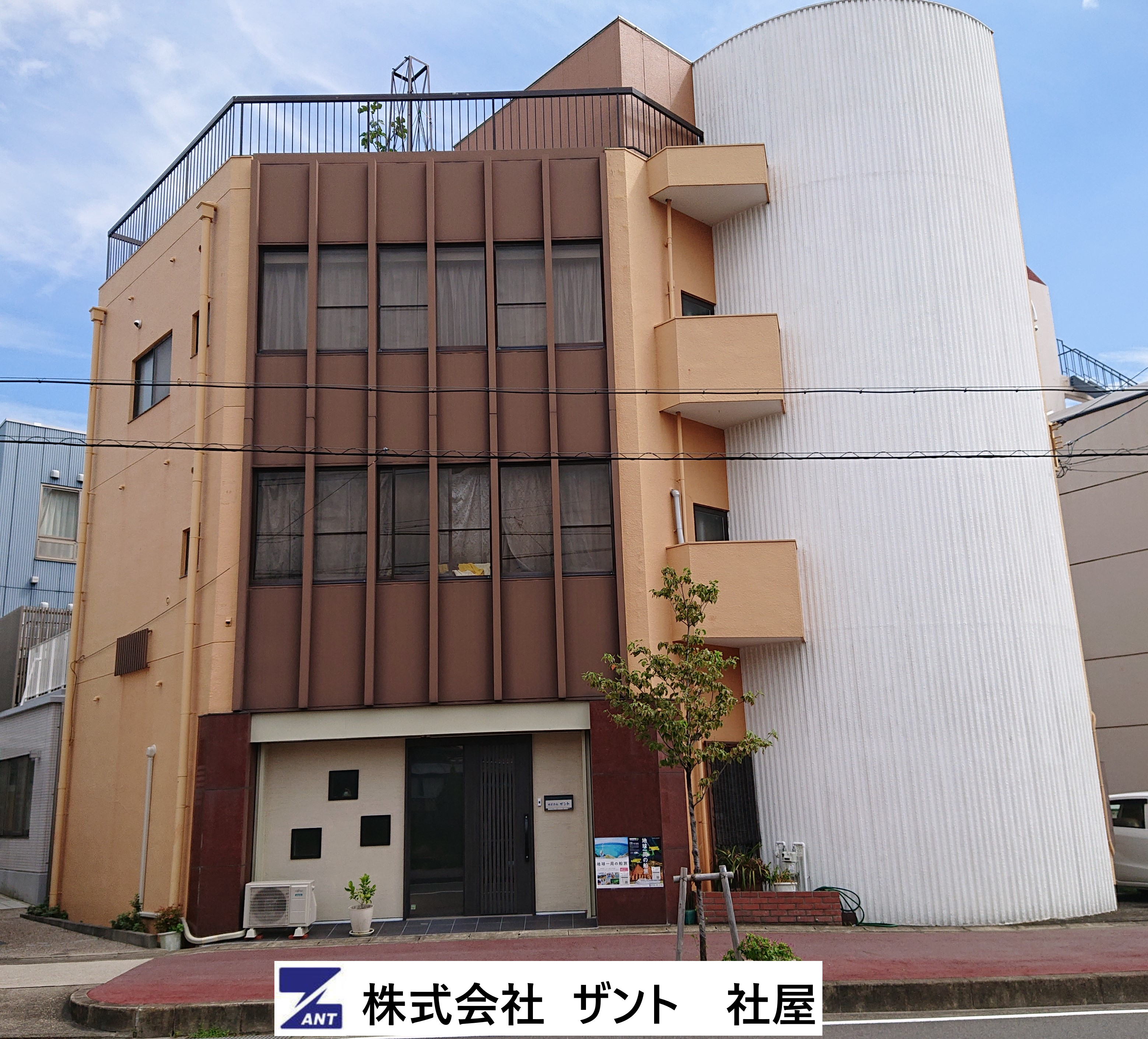 イメージ:ビル